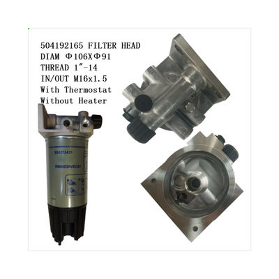 Κεφαλή φίλτρου καυσίμου MD5790PRV10RCR01 504192165 Για το IVECOTRUCK AD/AT/AS Stralis AD/AT Trakker Eurocargo Euro 5